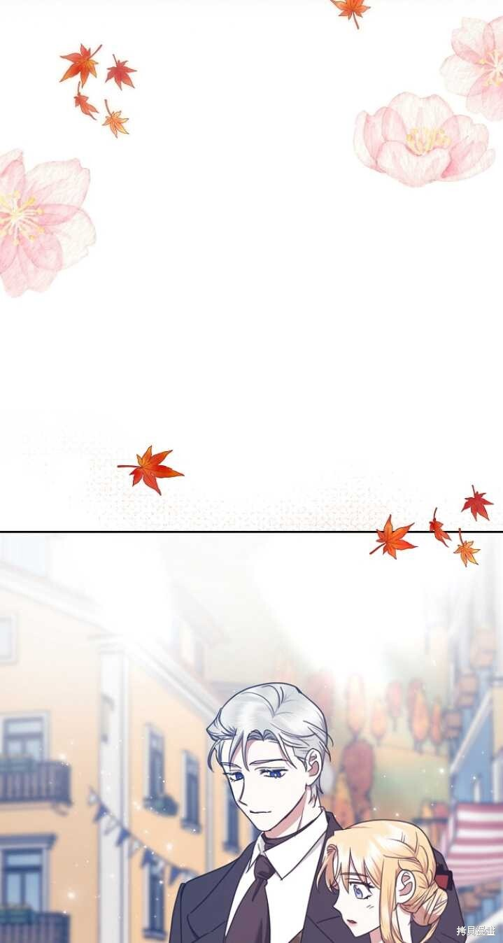 第26话 第15页
