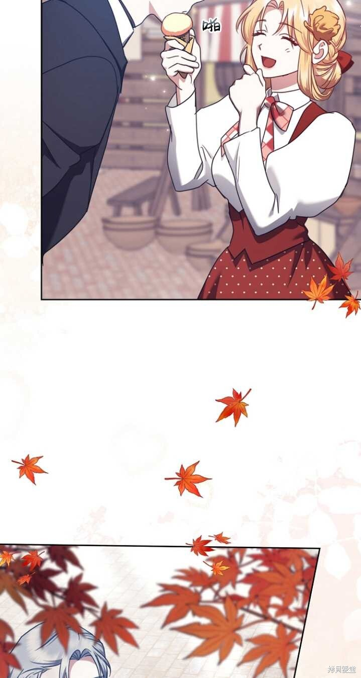第26话 第17页