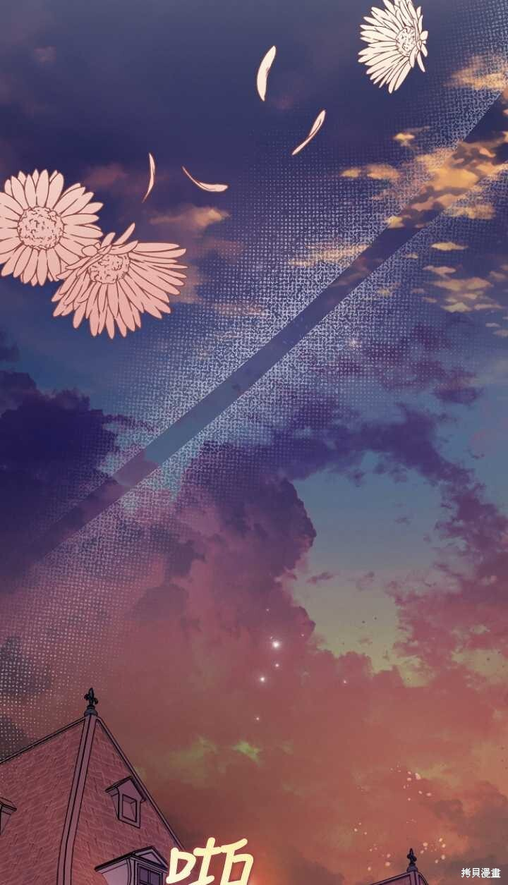 第28话 第18页