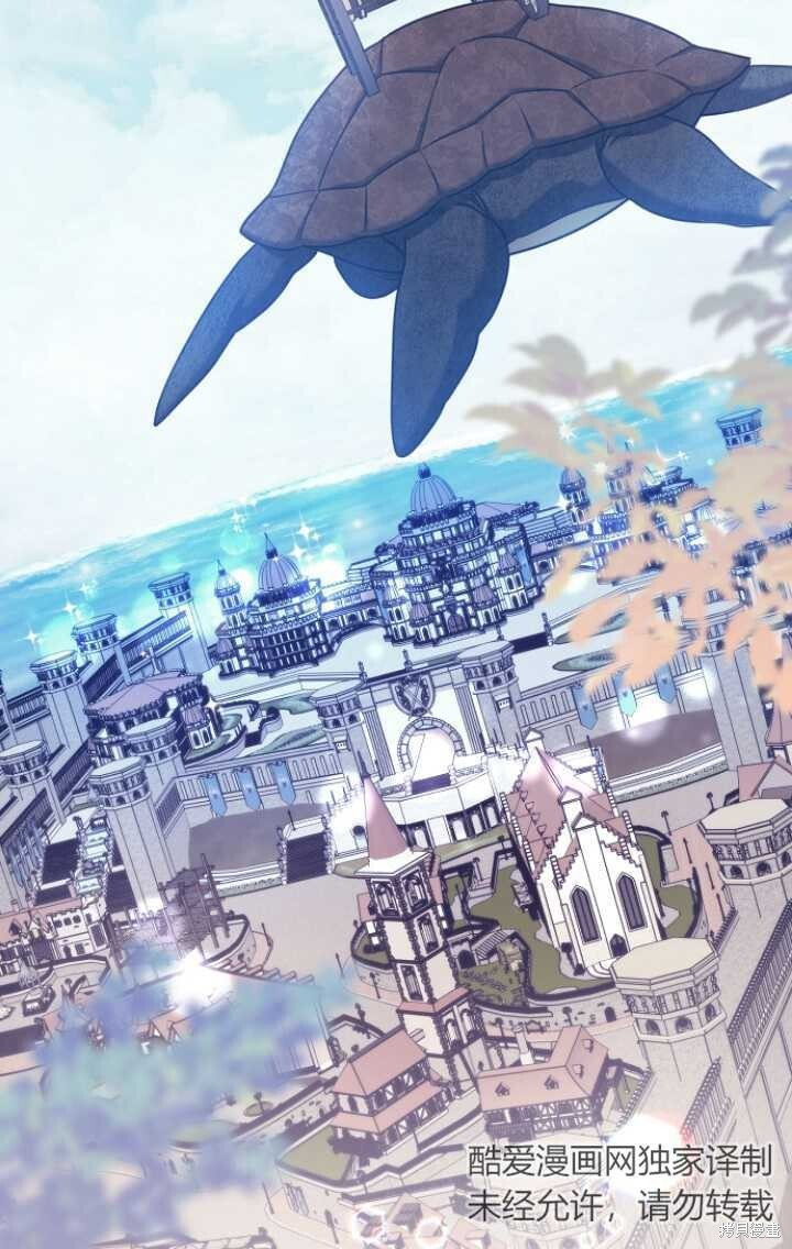 第29话 第64页