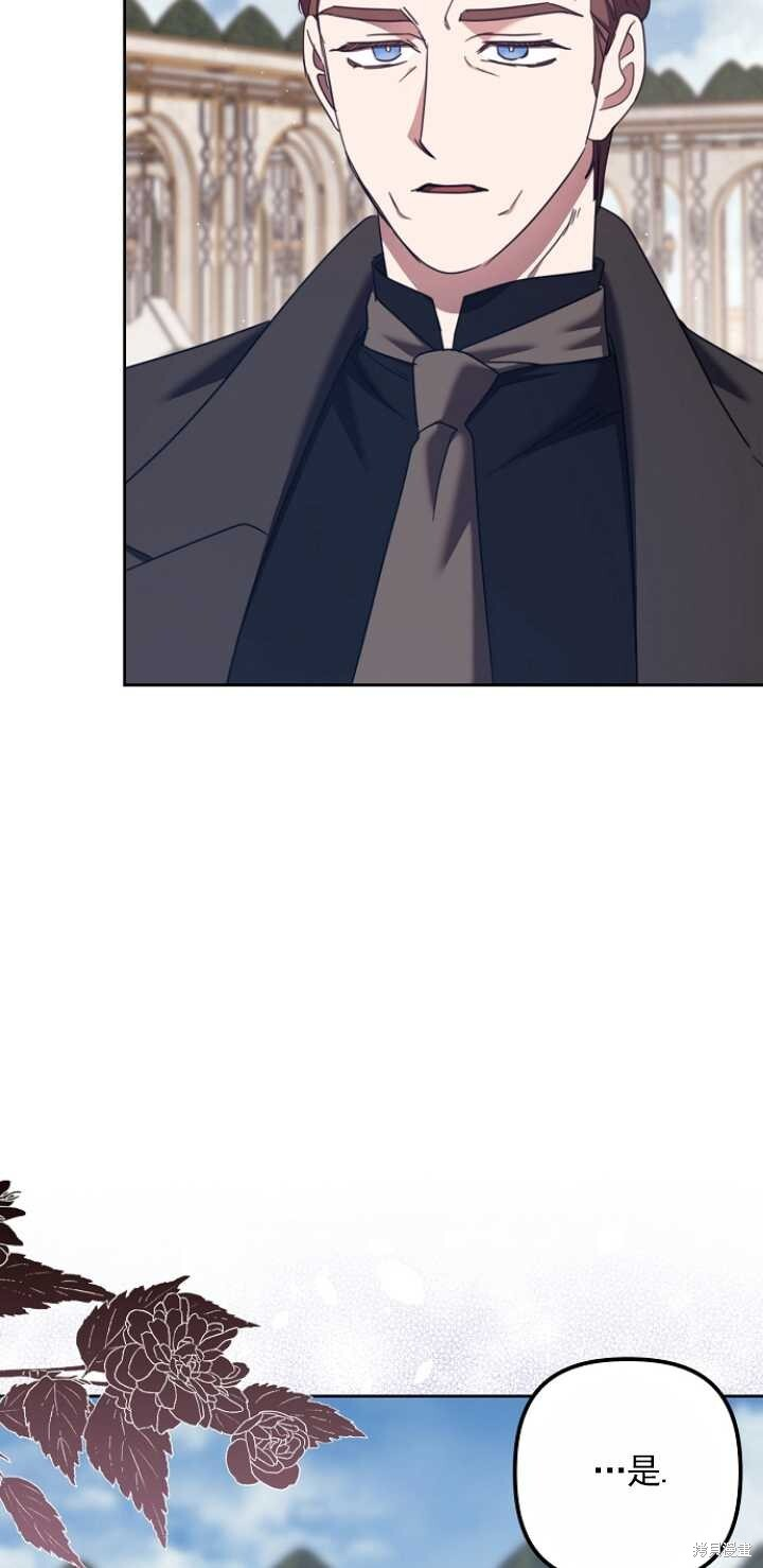 第31话 第19页