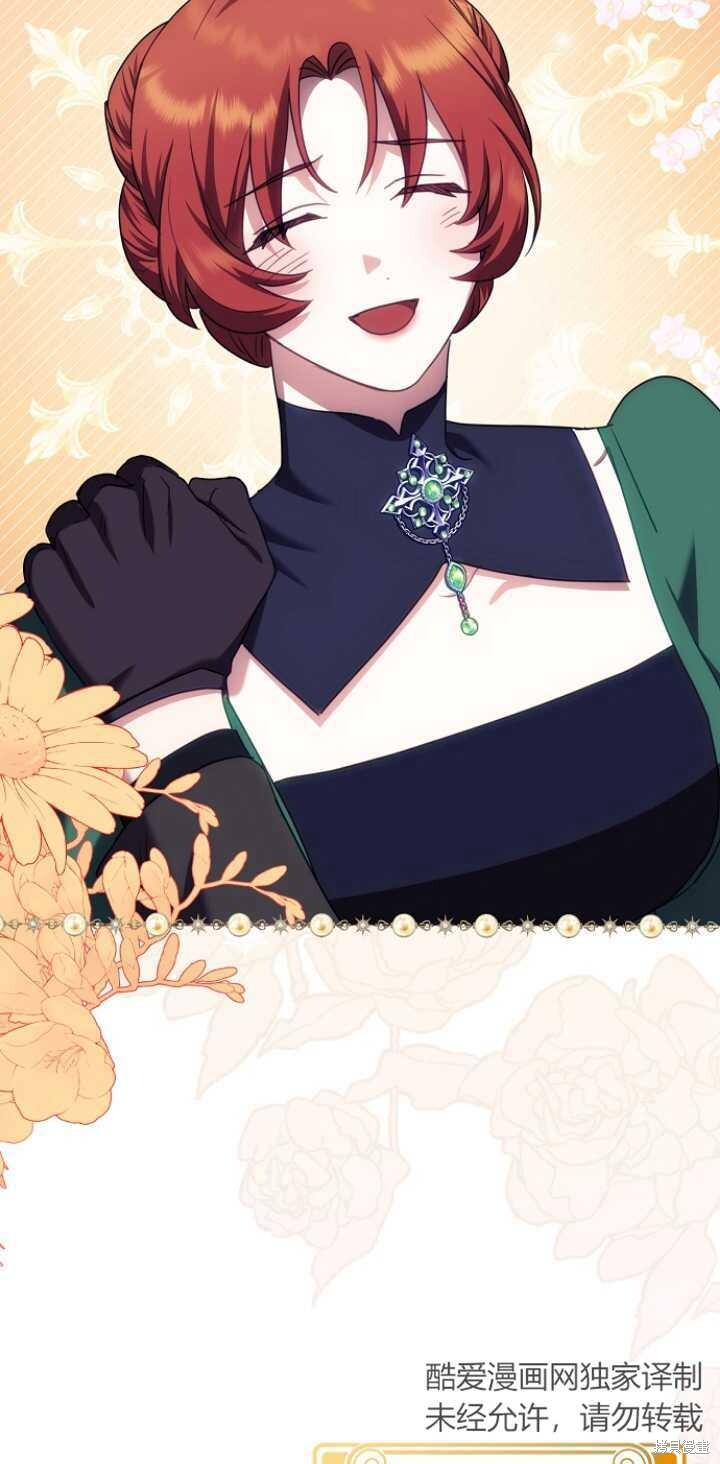 第31话 第50页