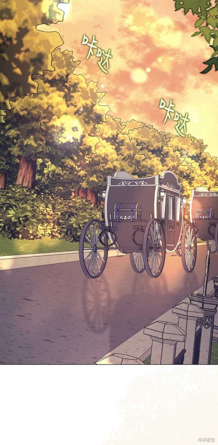 第31话 第52页