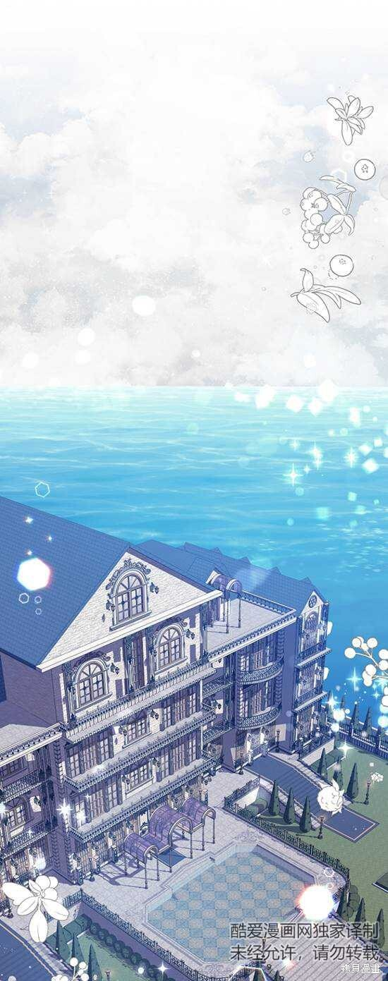 第32话 第19页