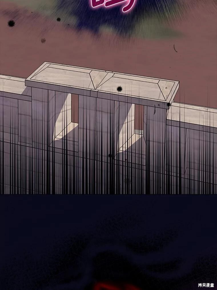 第33话 第70页