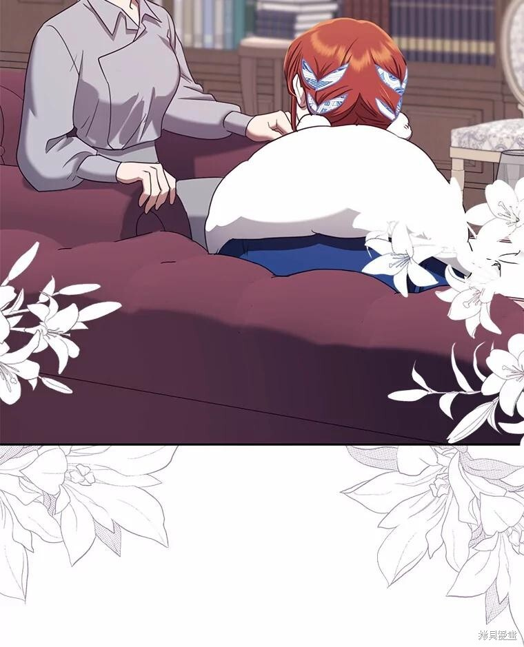第33话 第103页
