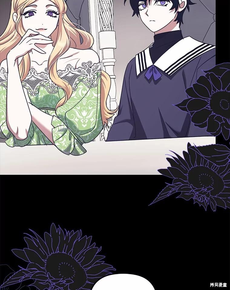 第34话 第69页