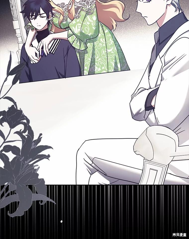 第34话 第89页