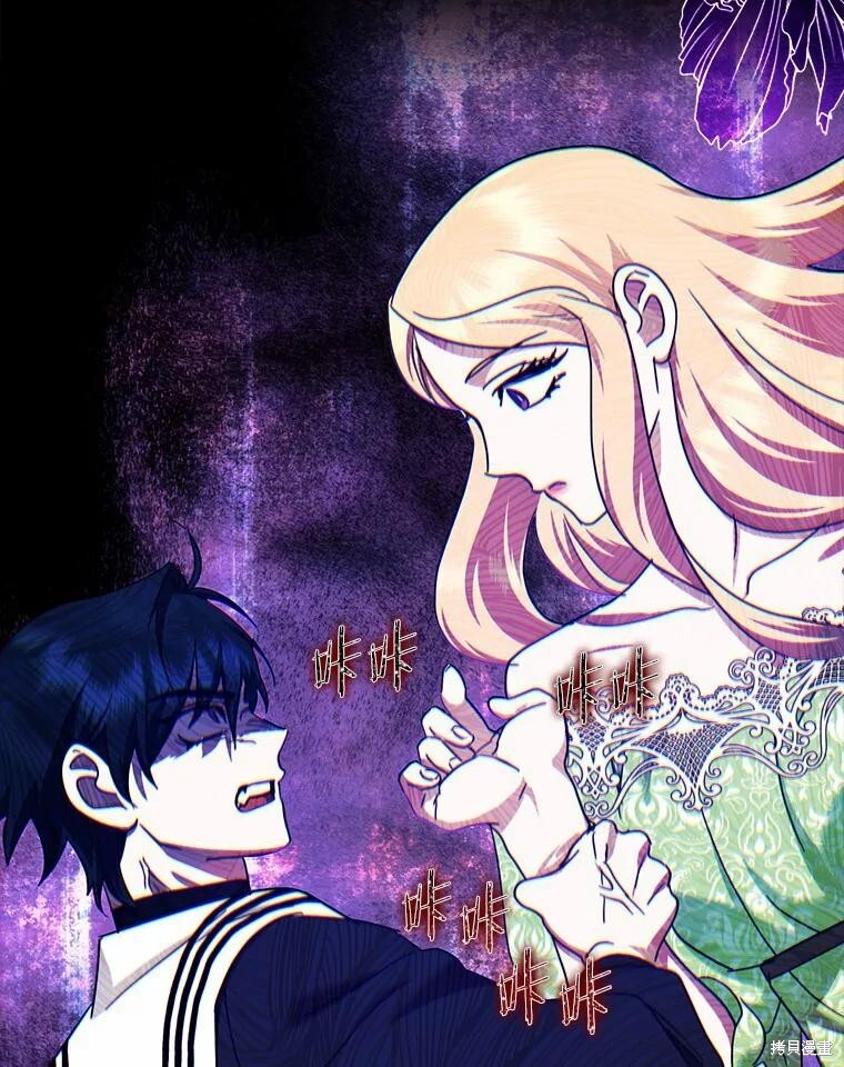 第34话 第95页