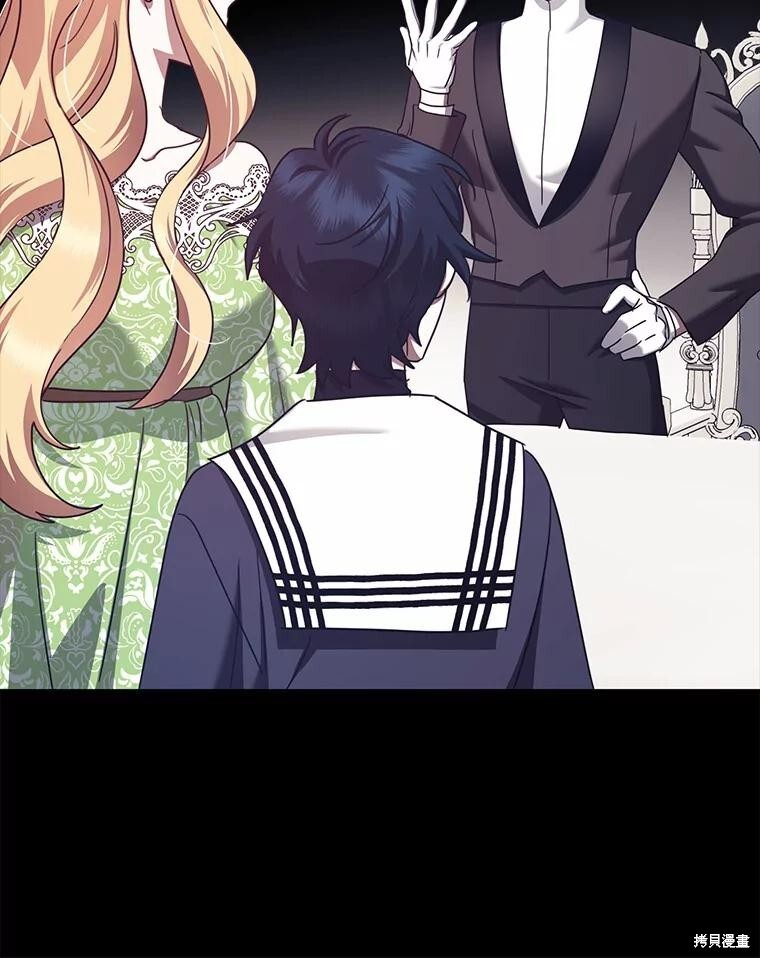 第34话 第105页
