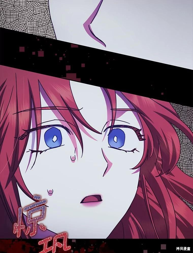 第34话 第118页