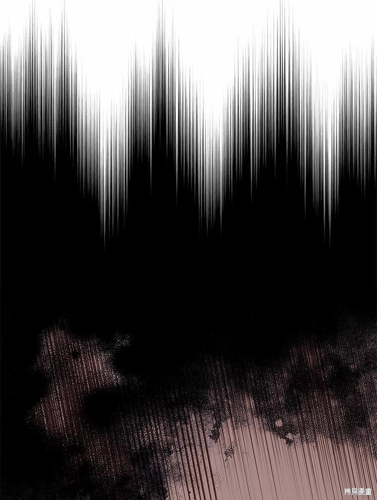 第35话 第1页