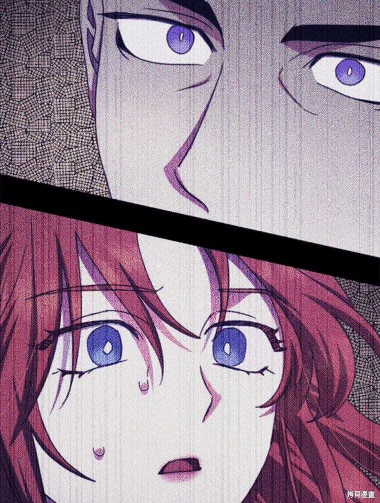 第35话 第12页