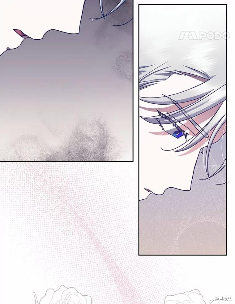 第35话 第17页