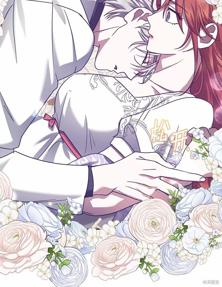 第35话 第19页