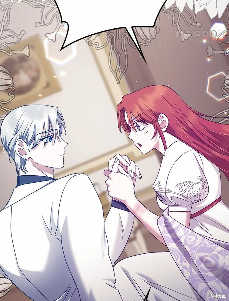 第35话 第47页