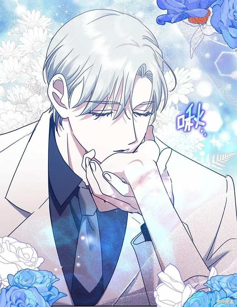 第35话 第57页