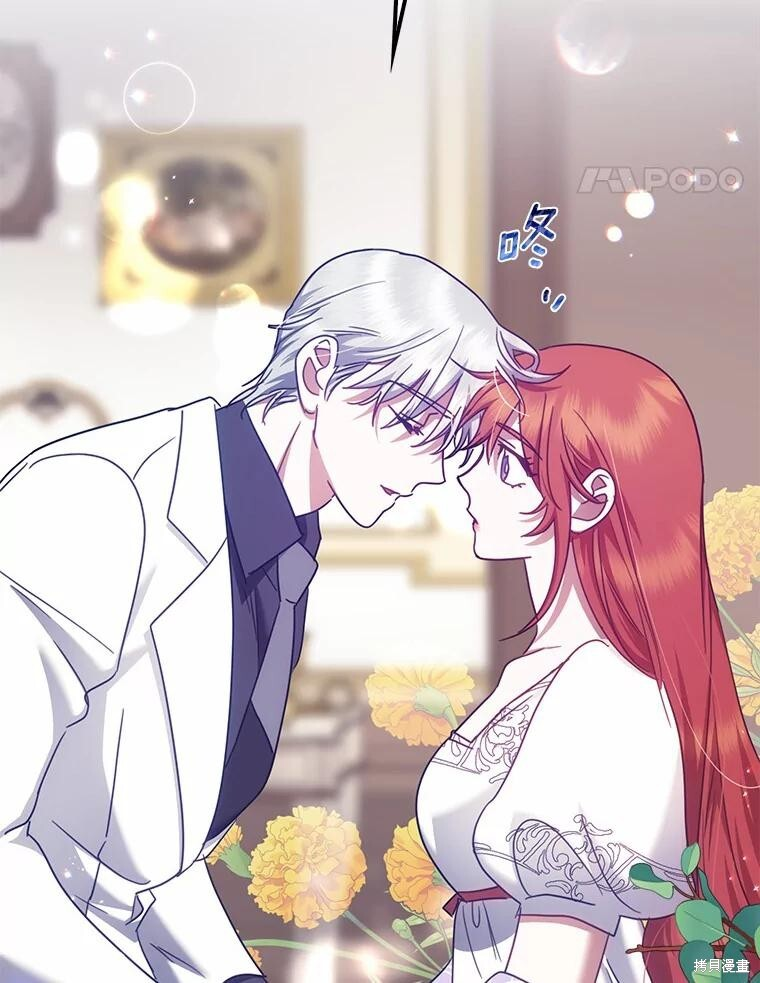 第35话 第60页