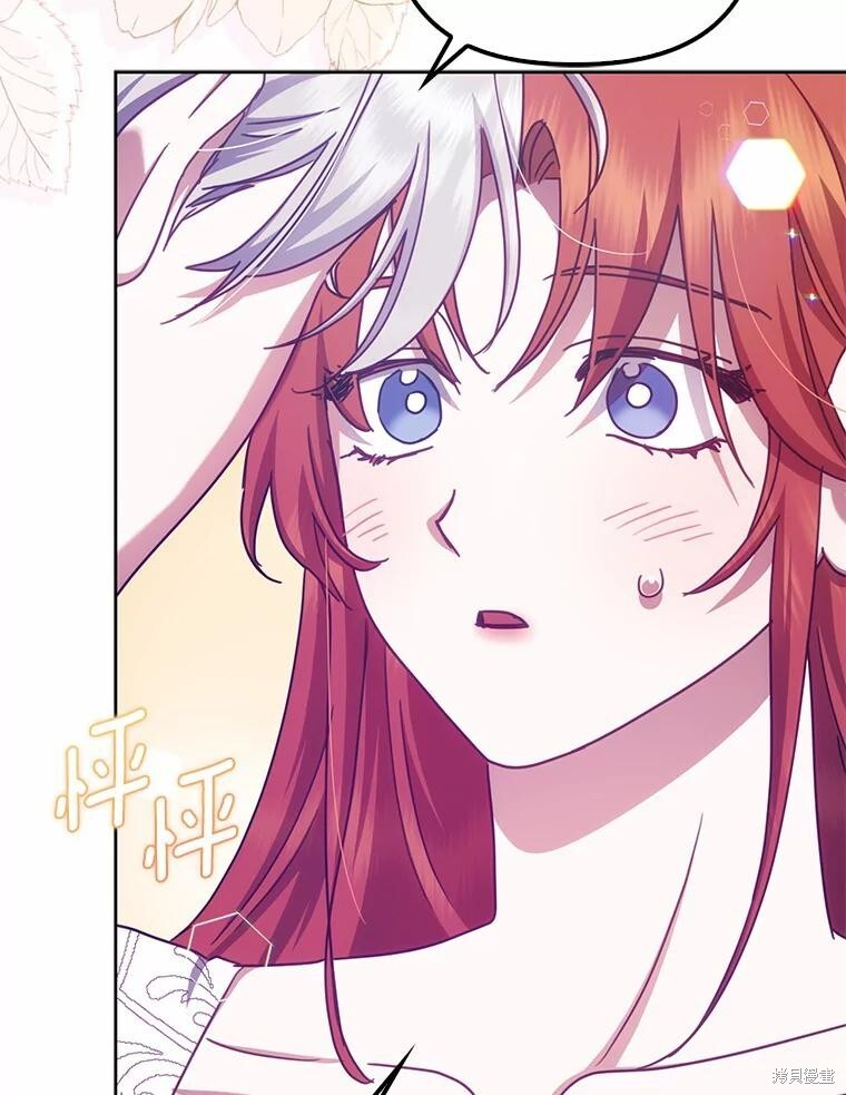 第35话 第62页