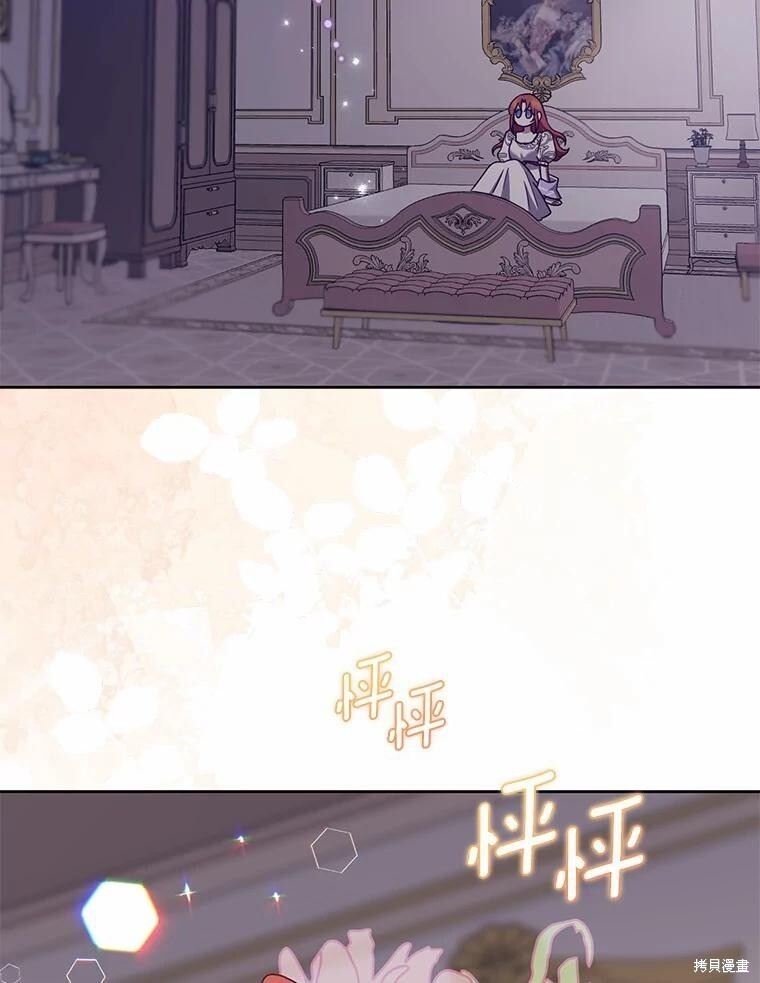 第35话 第64页