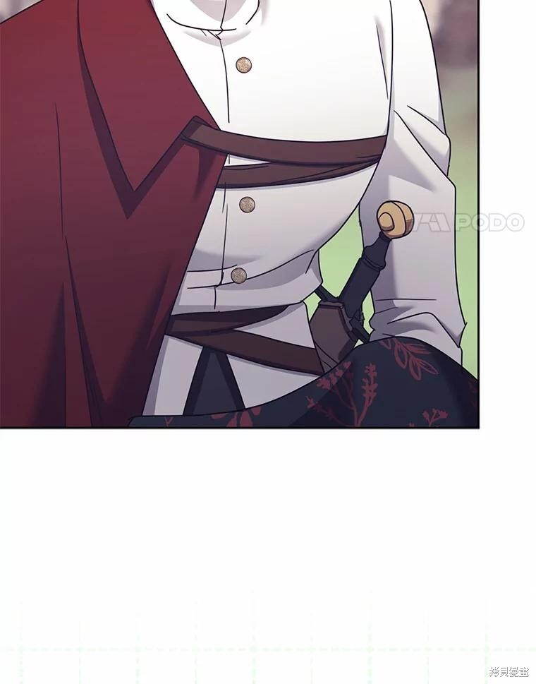 第36话 第18页