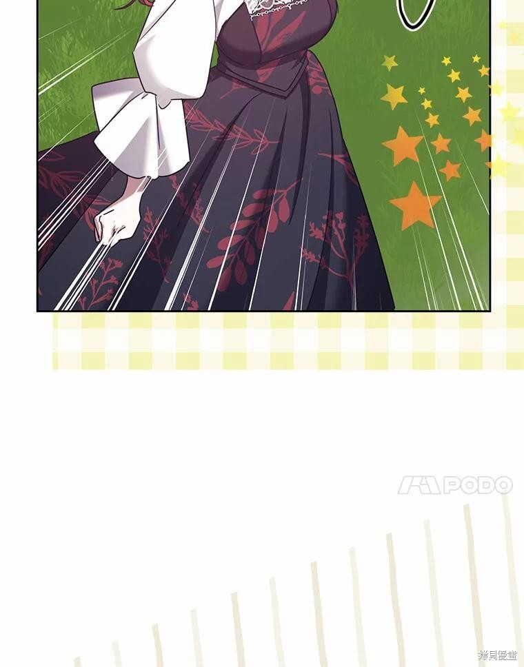 第36话 第31页