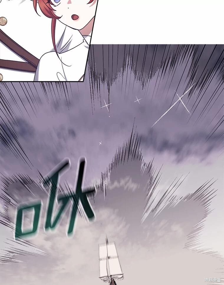 第36话 第36页