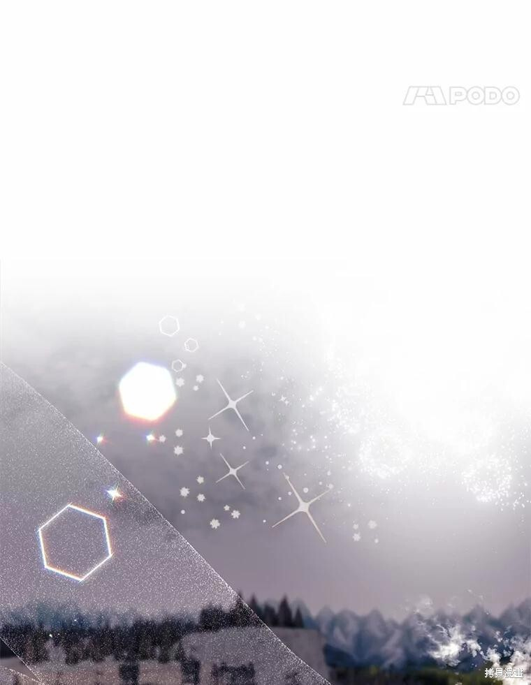 第36话 第45页