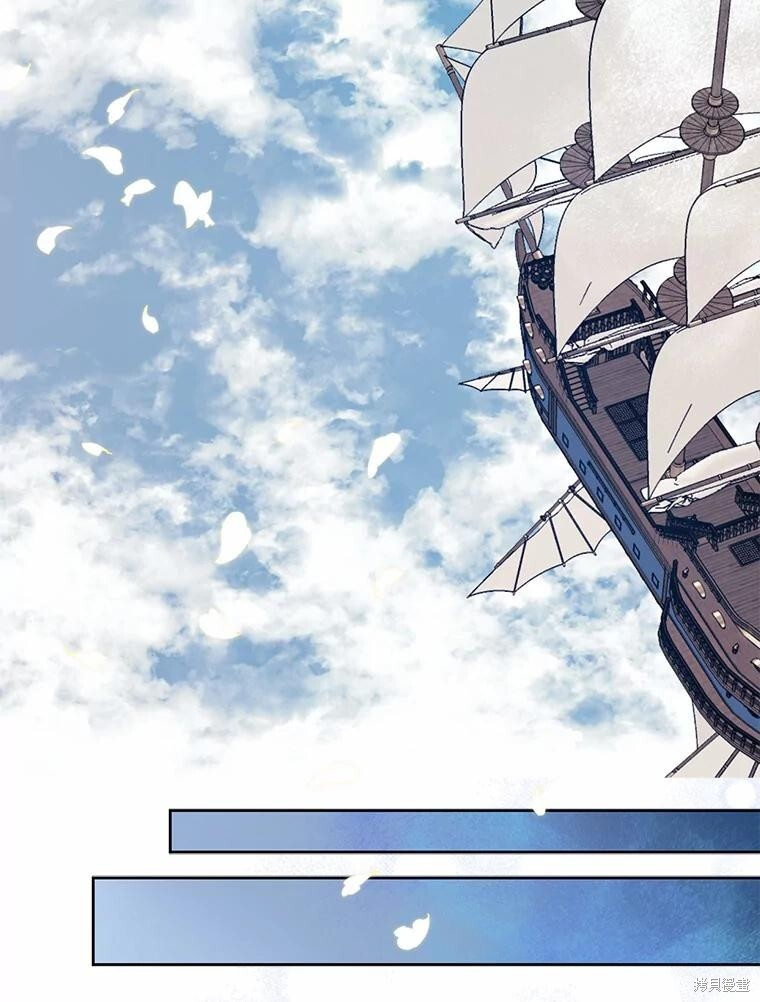 第36话 第70页