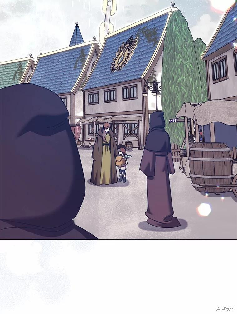 第36话 第72页