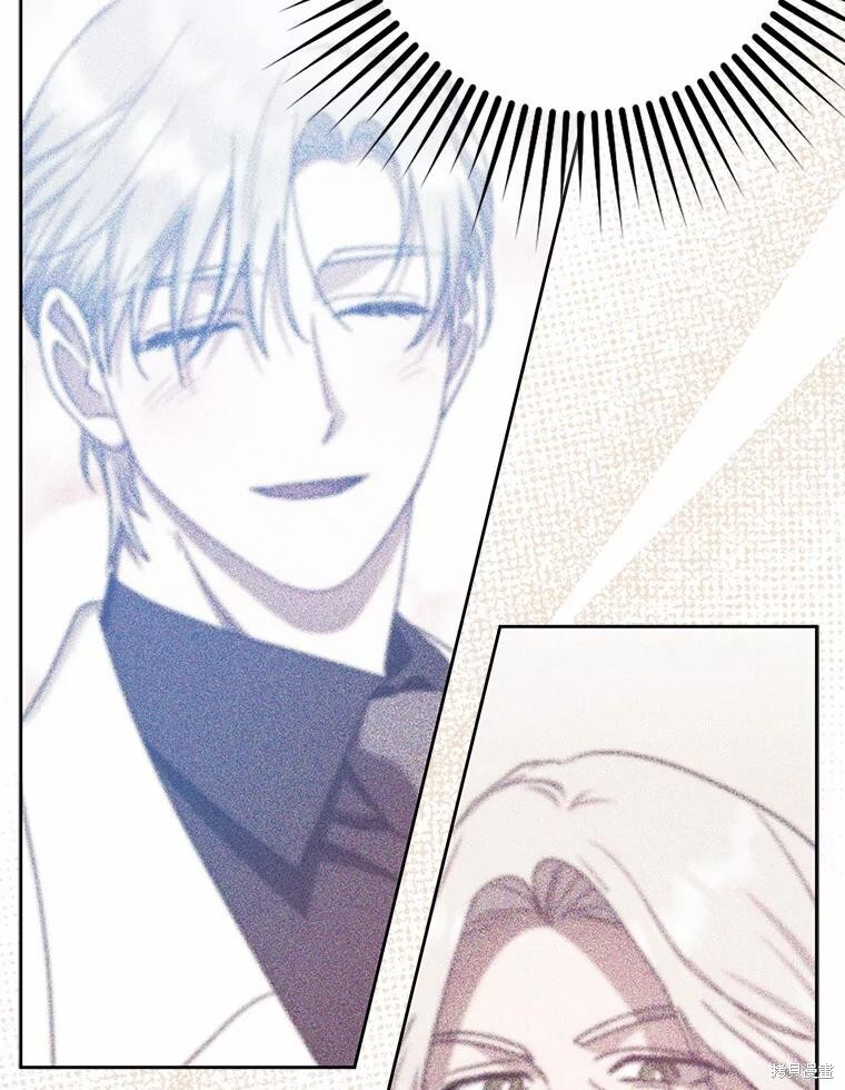 第37话 第19页