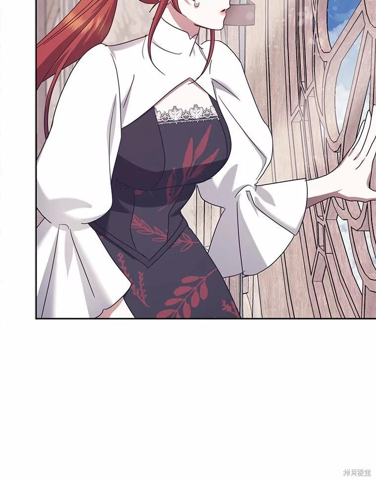 第37话 第72页