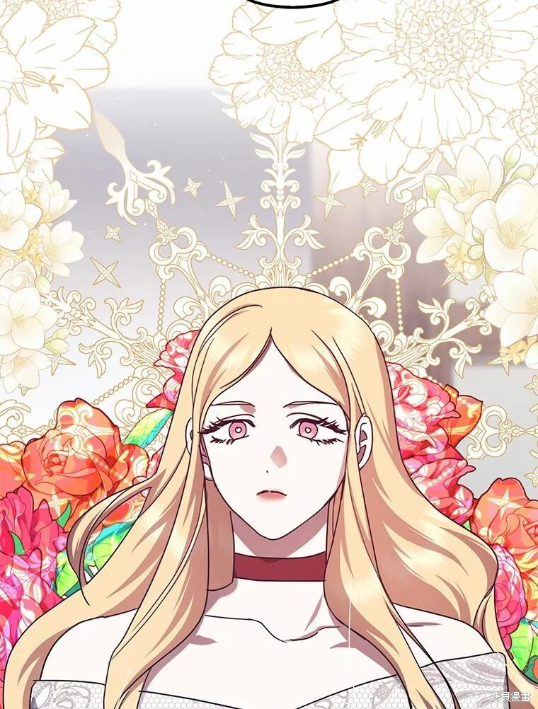 第37话 第79页