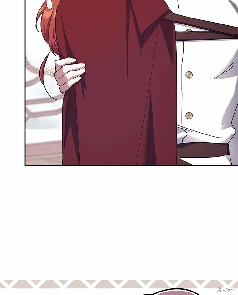 第37话 第91页