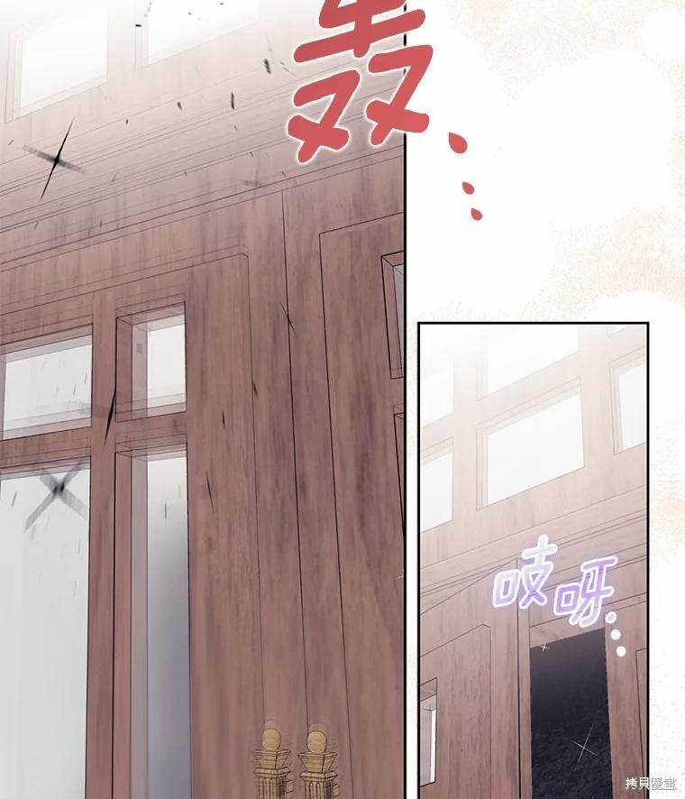 第37话 第122页