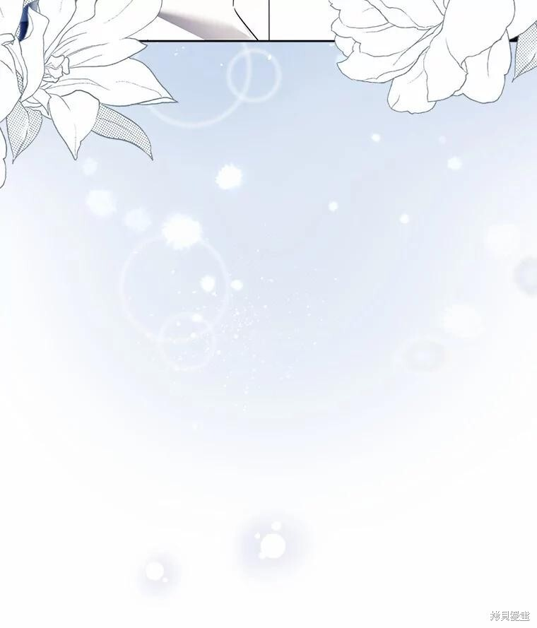 第37话 第126页