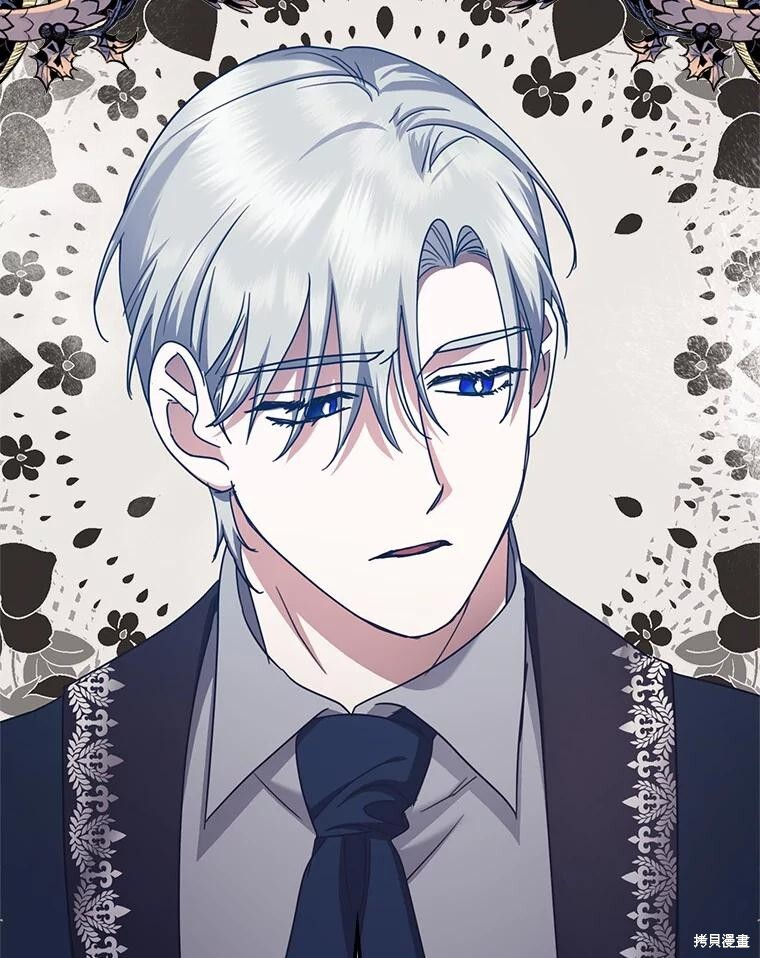 第38话 第35页