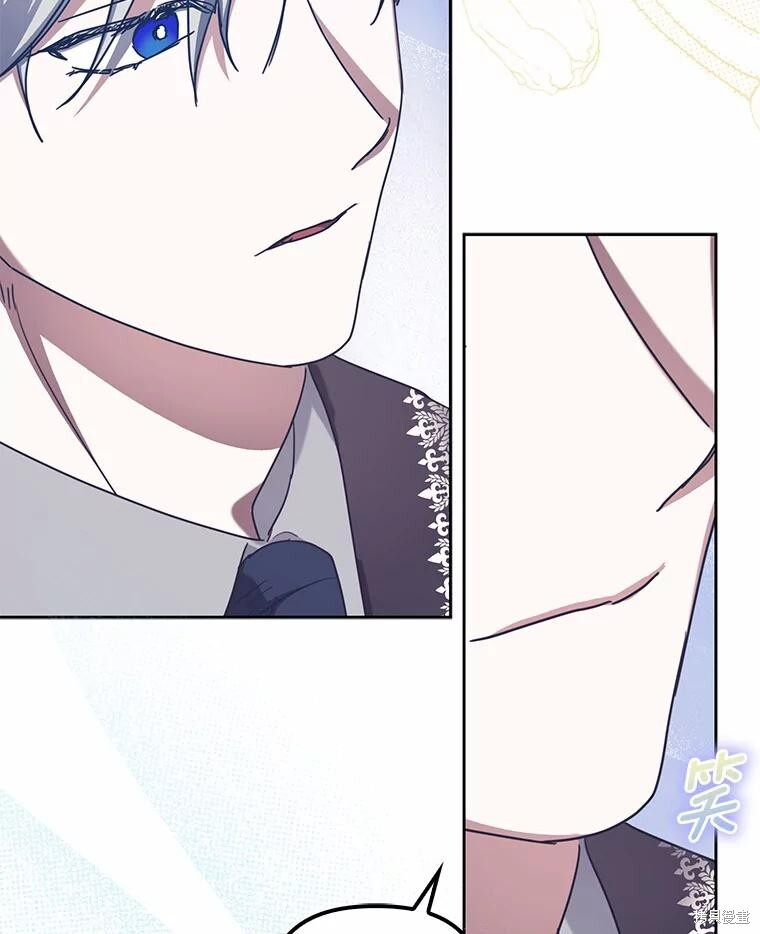 第38话 第58页
