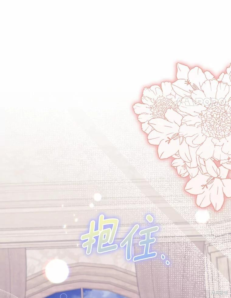 第38话 第64页