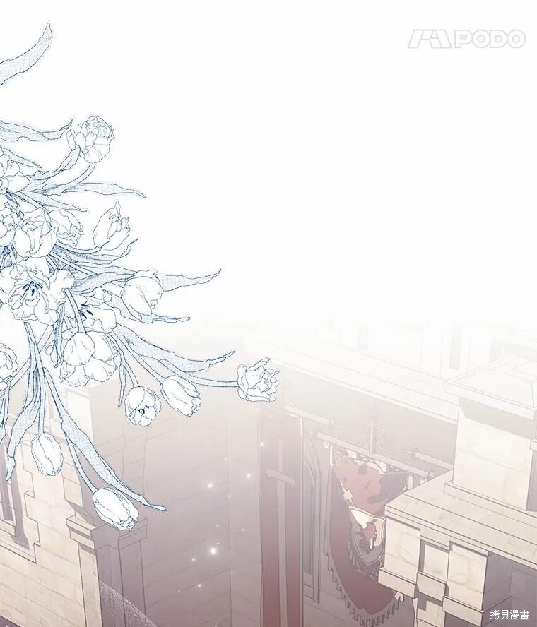 第38话 第75页