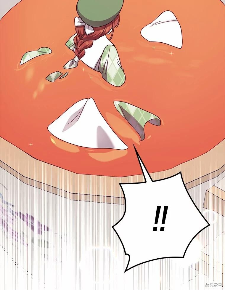第40话 第62页
