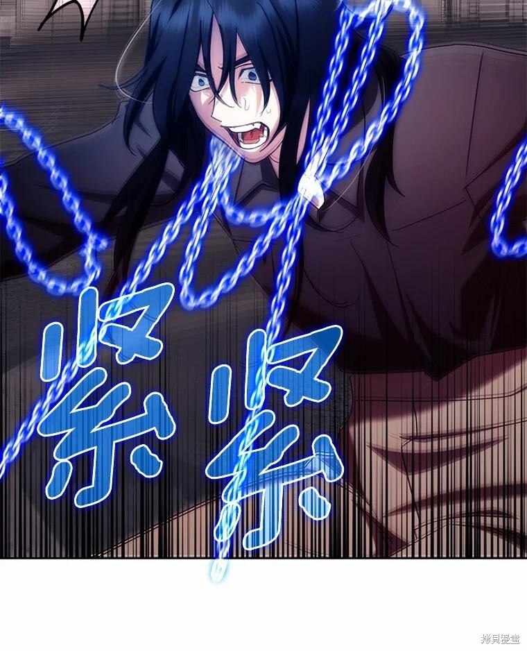 第41话 第22页