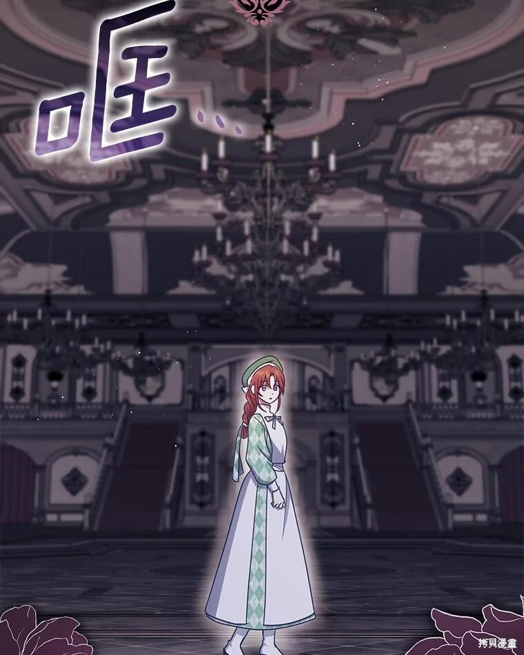 第41话 第32页