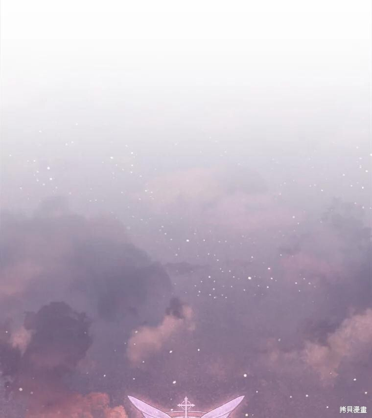 第41话 第36页