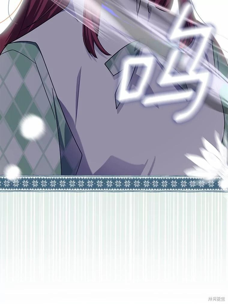 第41话 第99页