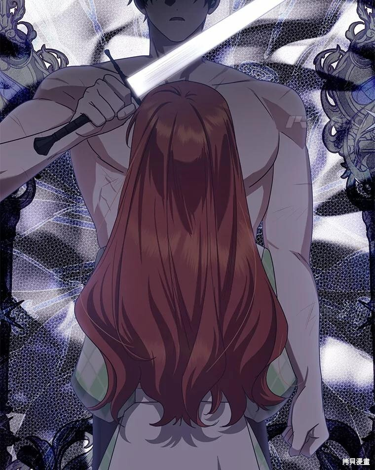 第41话 第121页