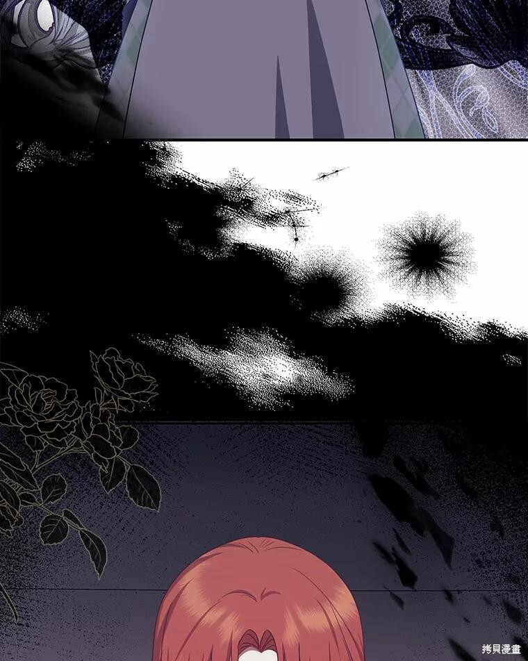 第41话 第122页