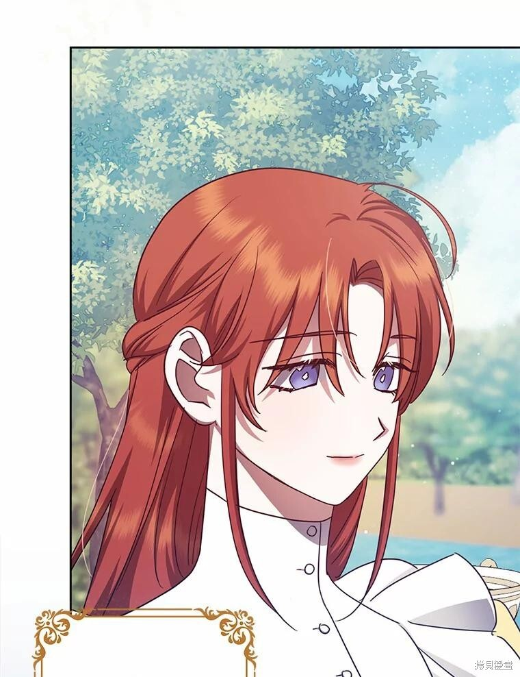 第42话 第5页