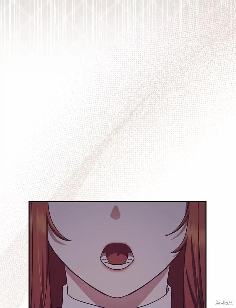 第42话 第24页