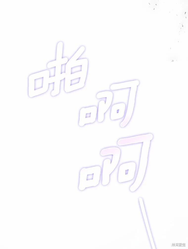 第42话 第65页